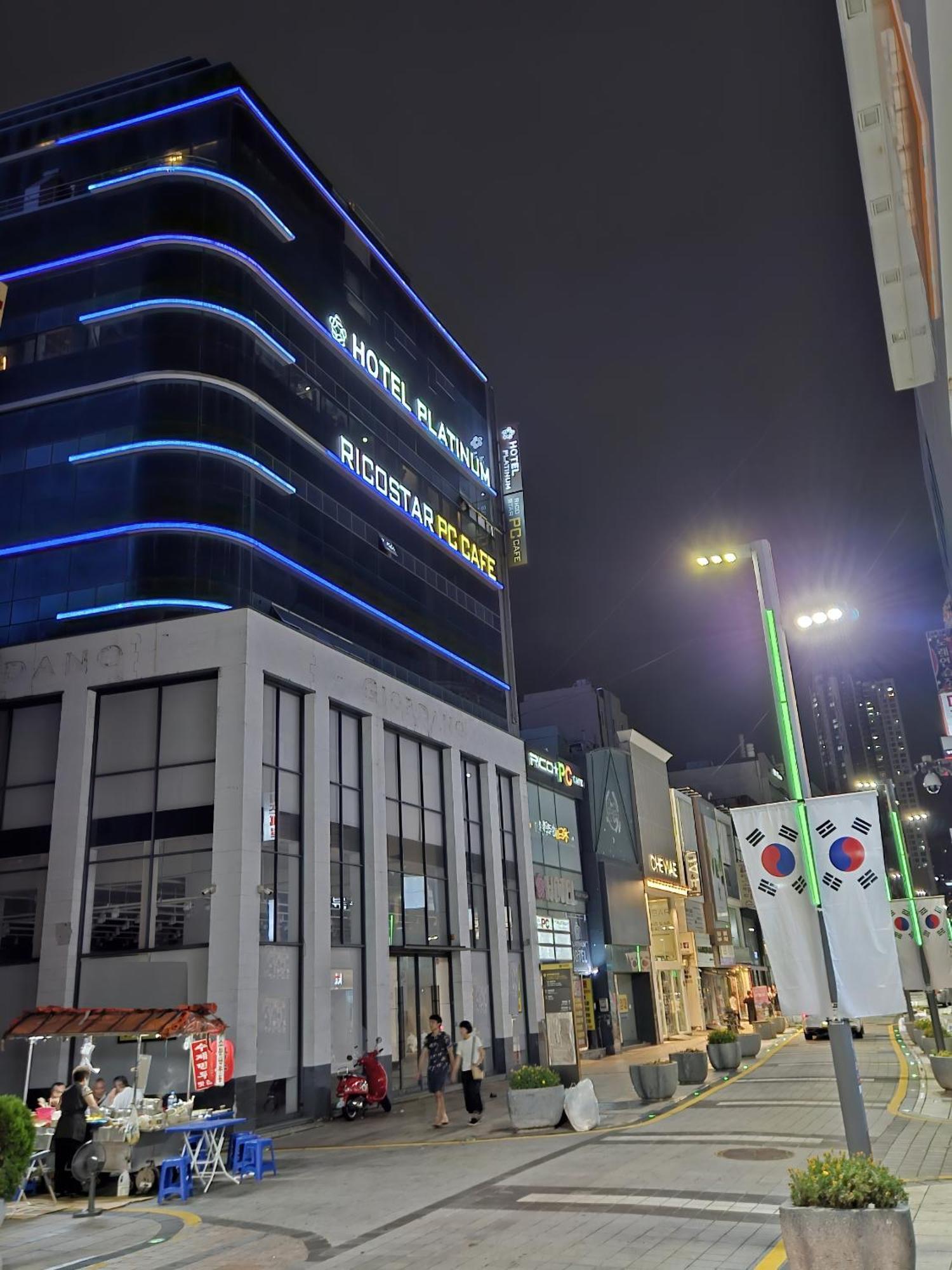 Busan Platinum Hotel Nampo Екстериор снимка