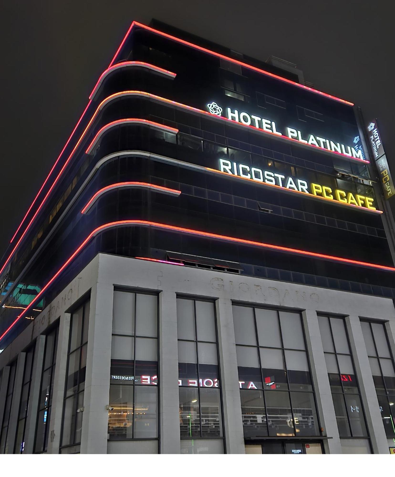 Busan Platinum Hotel Nampo Екстериор снимка