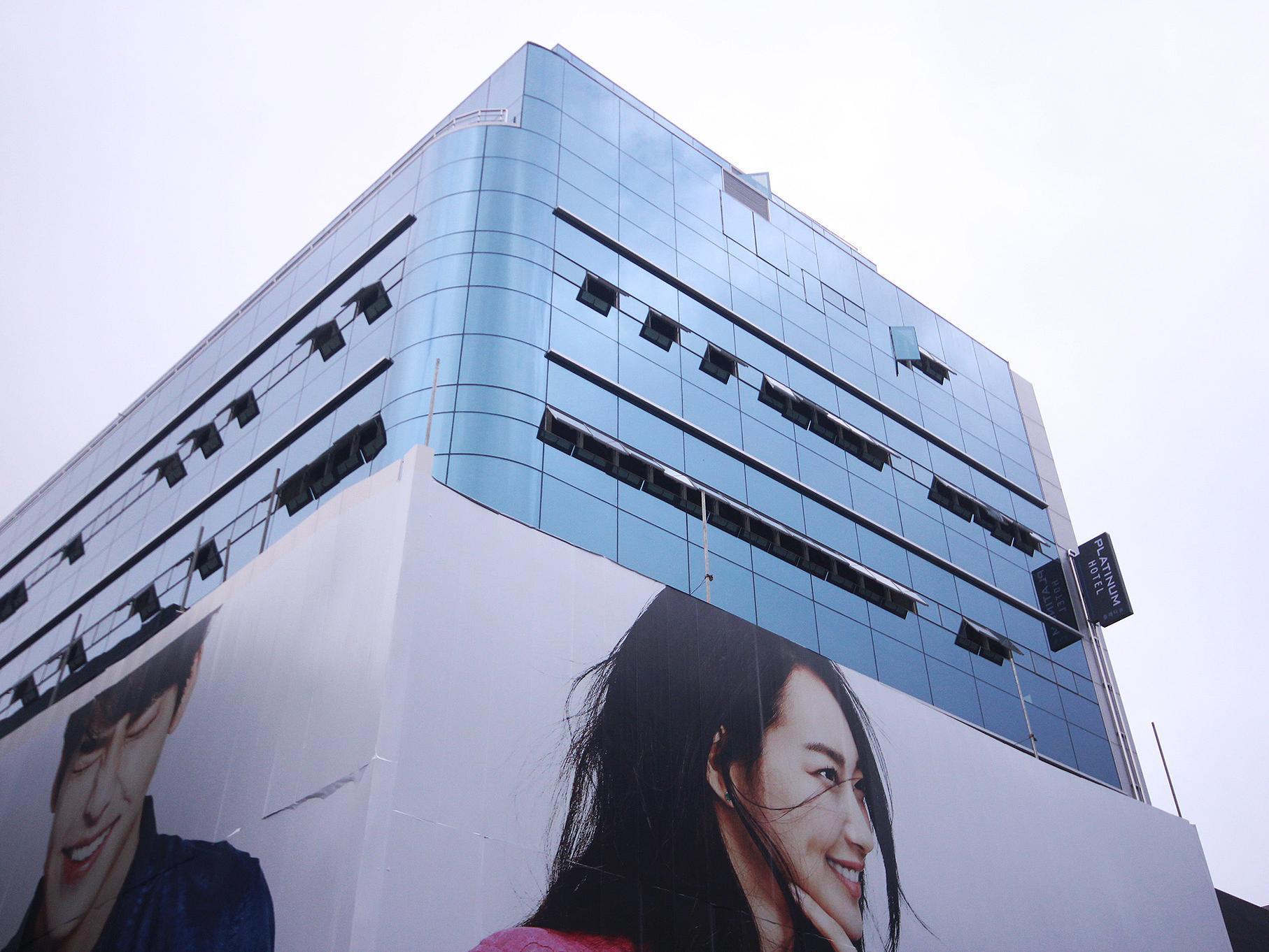 Busan Platinum Hotel Nampo Екстериор снимка