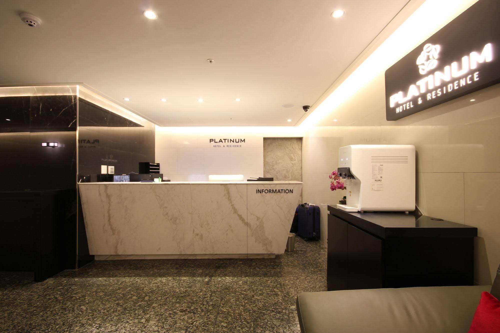 Busan Platinum Hotel Nampo Екстериор снимка